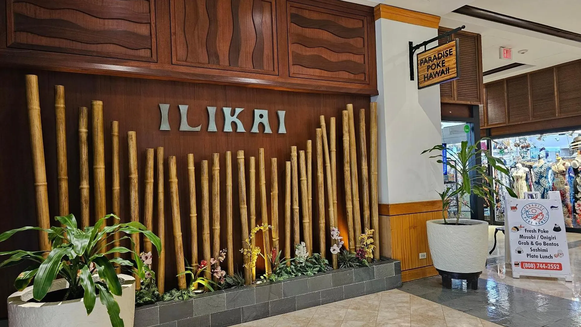 Ilikai Tower 1936 Condo location